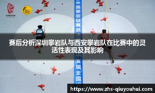 球友会登录入口